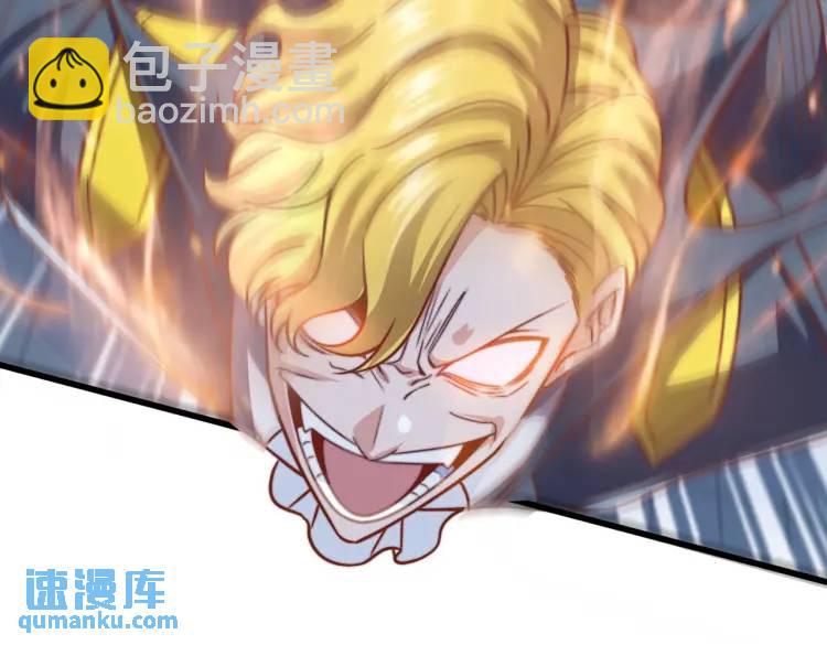 第175话 迷你的玩具世界(1/4)-第176话