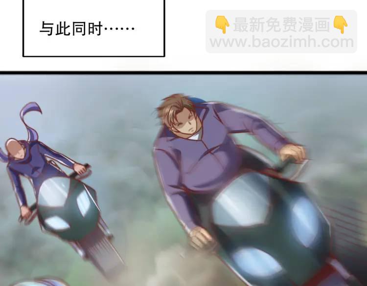 第175话 迷你的玩具世界(1/4)-第176话