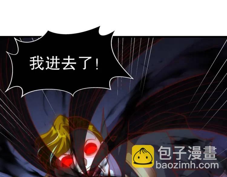 第175话 迷你的玩具世界(1/4)-第176话
