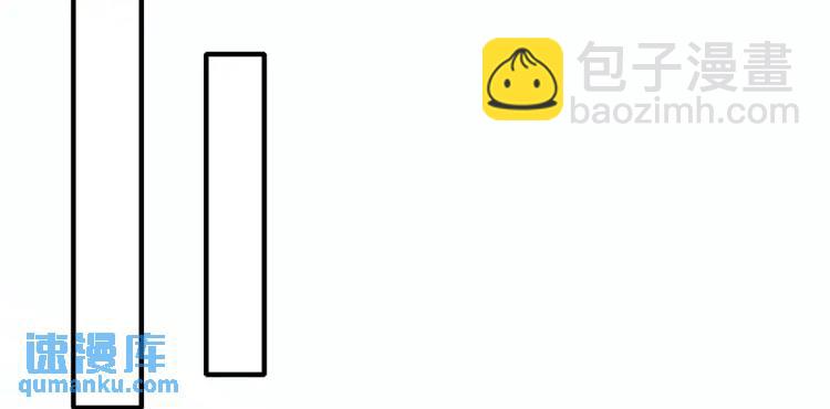 第175话 迷你的玩具世界(1/4)-第176话