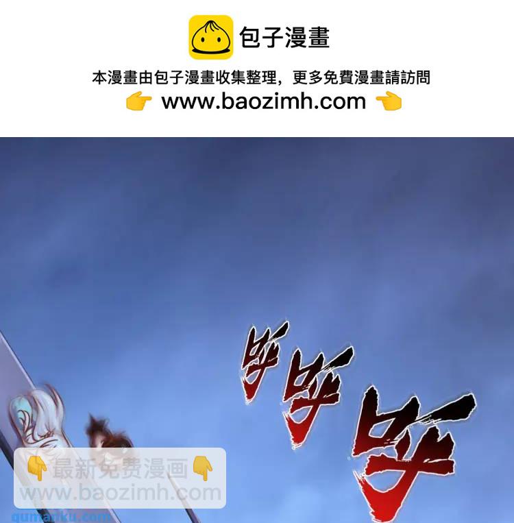 第175话 迷你的玩具世界(1/4)-第176话