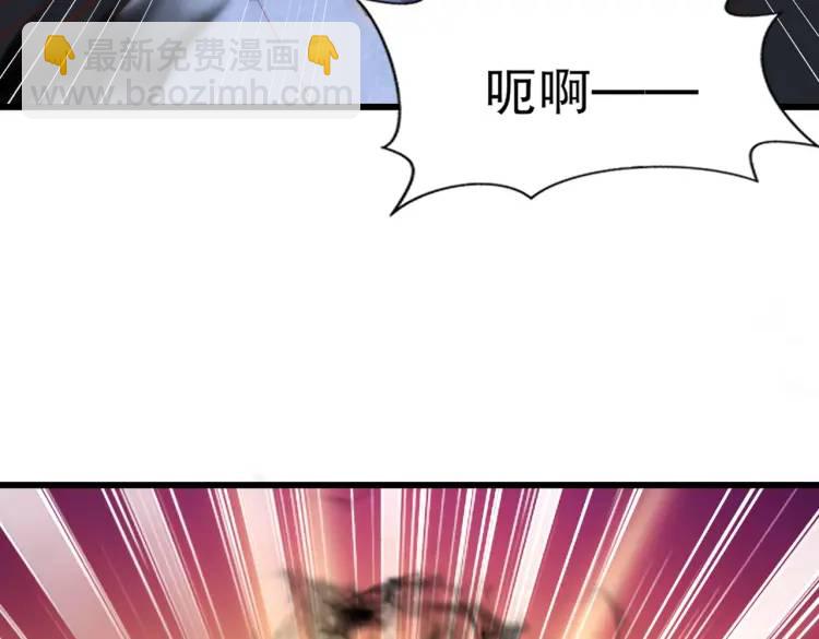 第175话 迷你的玩具世界(1/4)-第176话