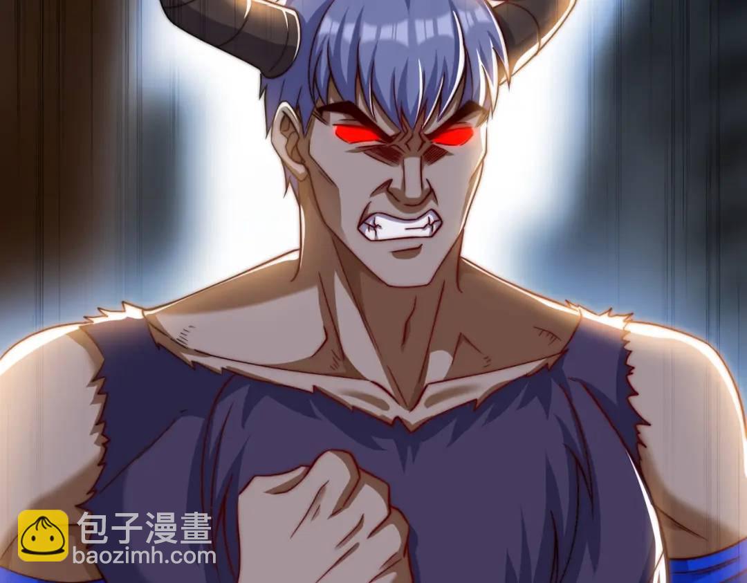 第177话 黑牛当面绿了情敌？(1/3)-第178话