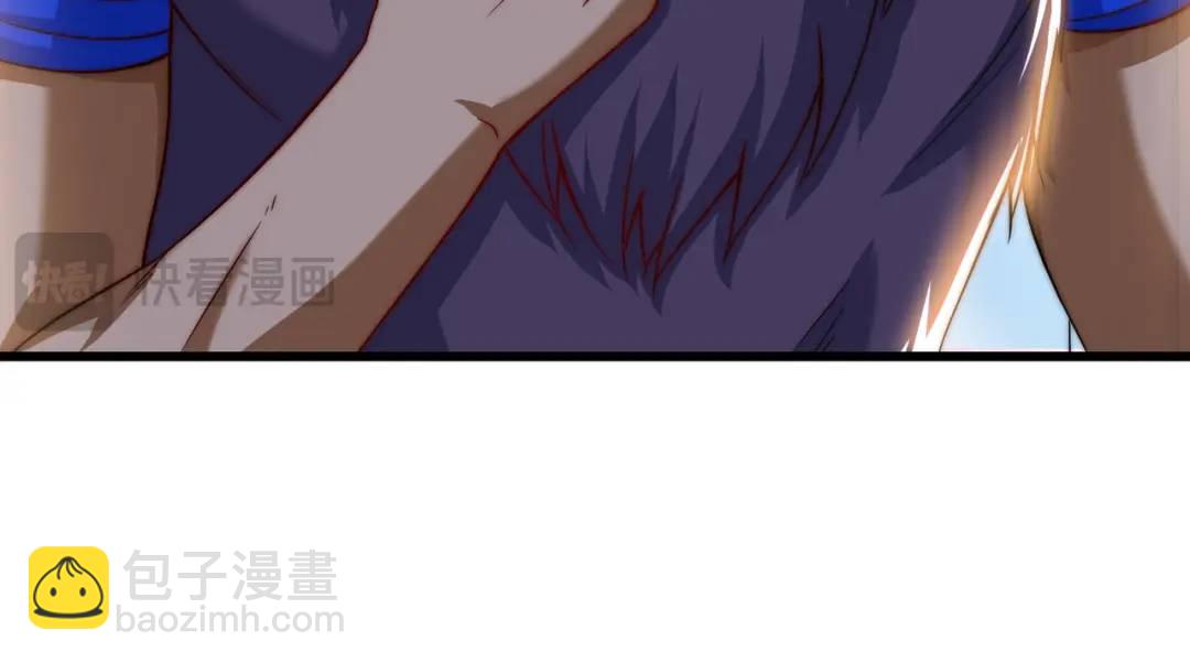 第177话 黑牛当面绿了情敌？(1/3)-第178话