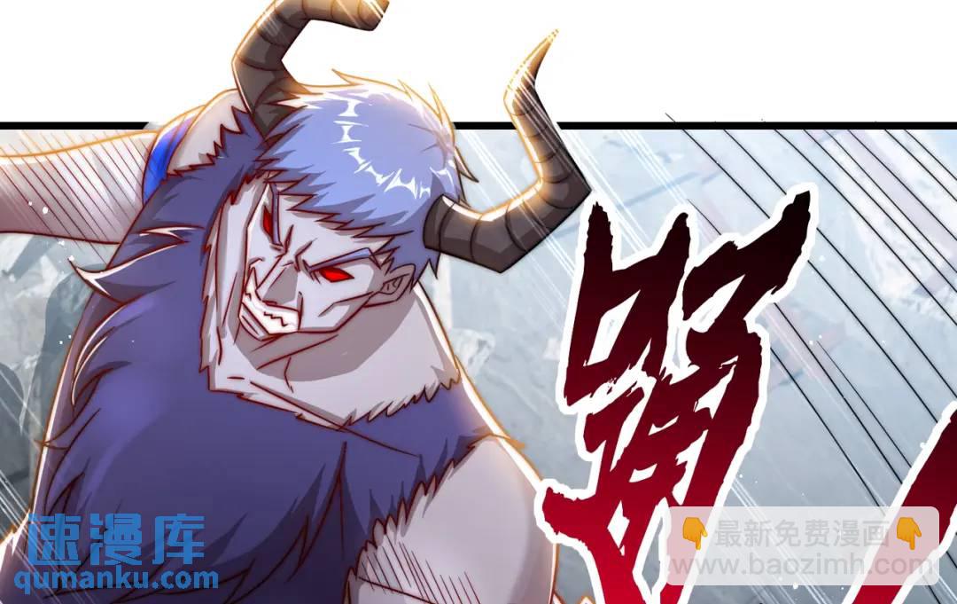 第177话 黑牛当面绿了情敌？(1/3)-第178话