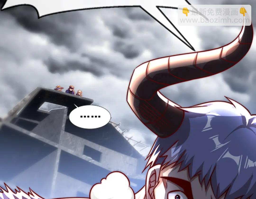 第177话 黑牛当面绿了情敌？(1/3)-第178话