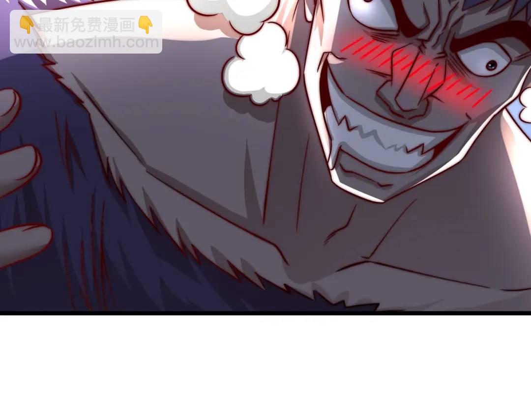 第177话 黑牛当面绿了情敌？(1/3)-第178话