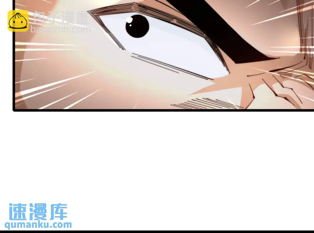 第177话 黑牛当面绿了情敌？(1/3)-第178话