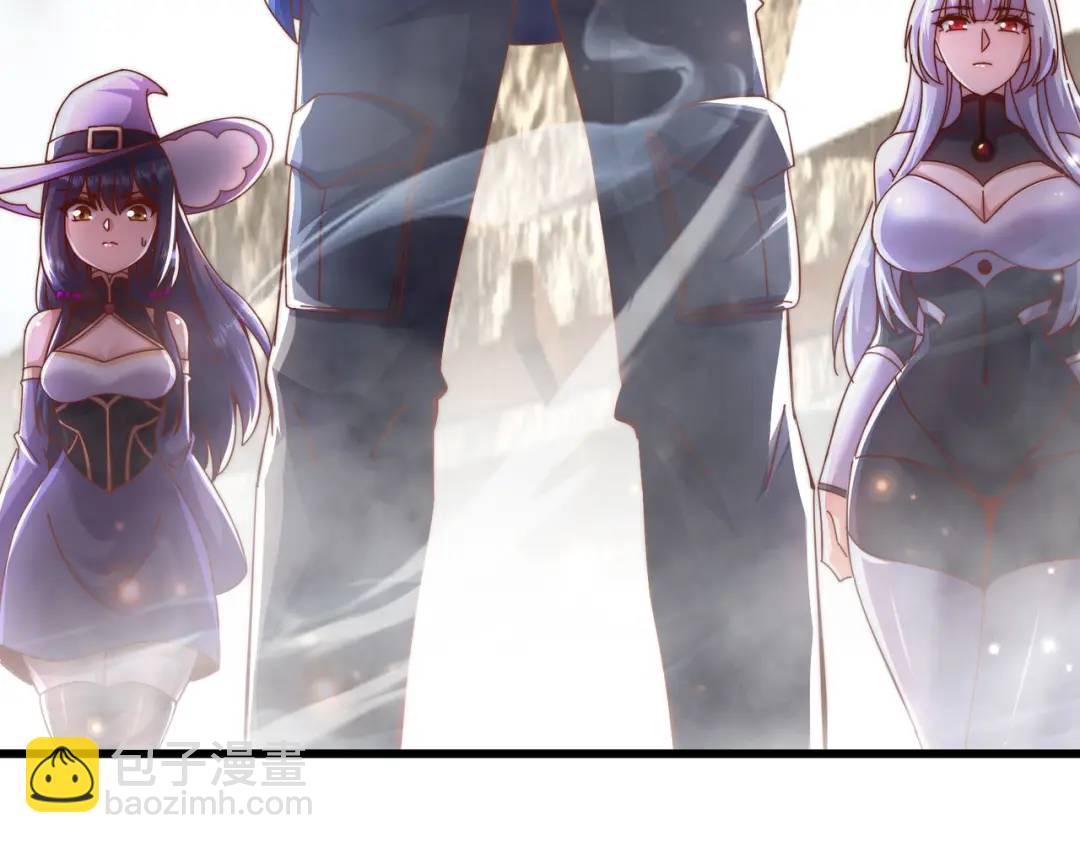 第177话 黑牛当面绿了情敌？(1/3)-第178话