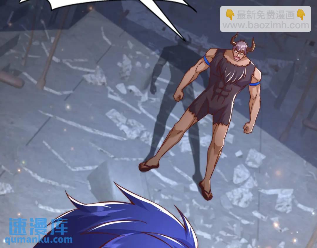 第177话 黑牛当面绿了情敌？(1/3)-第178话
