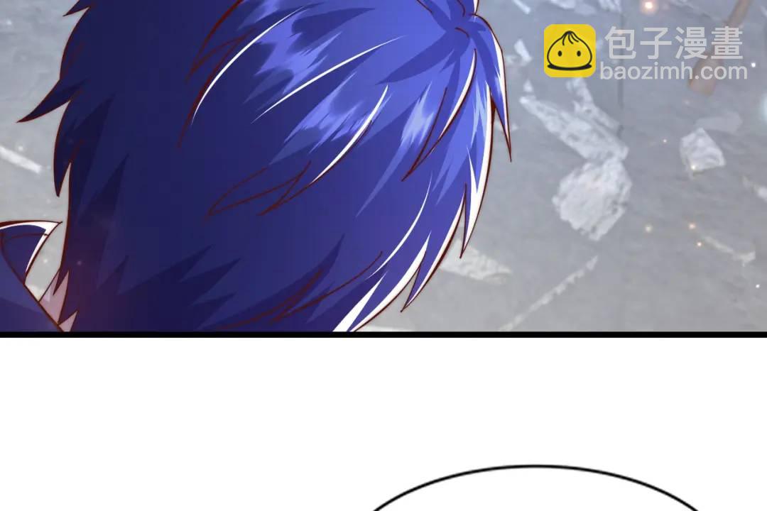 第177话 黑牛当面绿了情敌？(1/3)-第178话