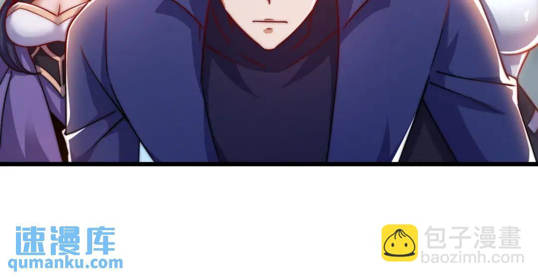 第177话 黑牛当面绿了情敌？(1/3)-第178话