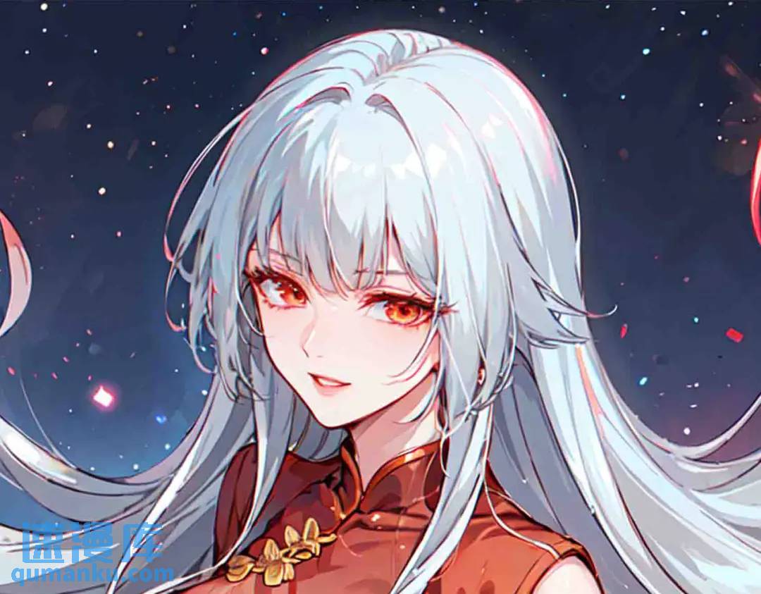 第179话 林汐带队闯蛇窝(1/3)-第180话