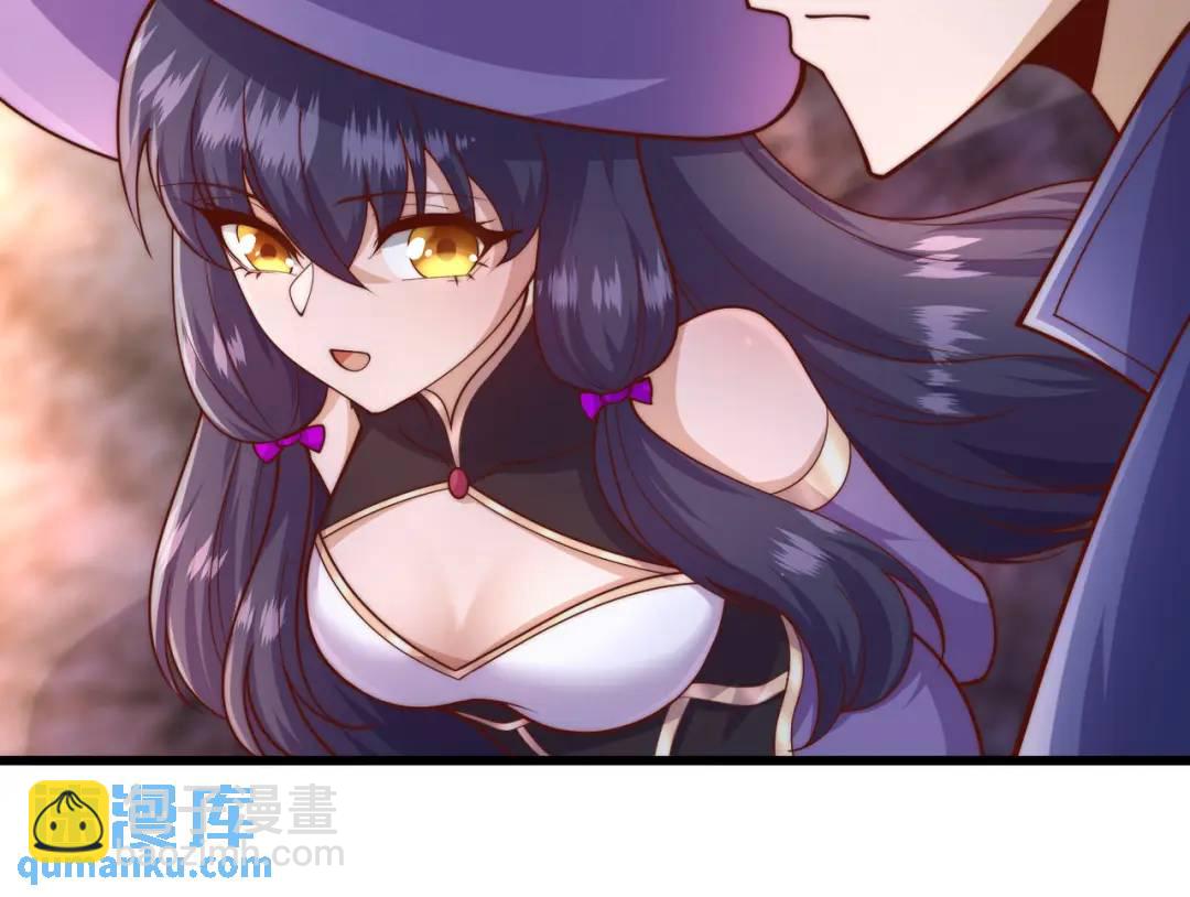 第179话 林汐带队闯蛇窝(1/3)-第180话