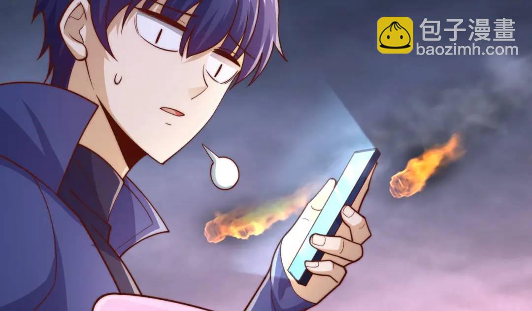 第179话 林汐带队闯蛇窝(1/3)-第180话