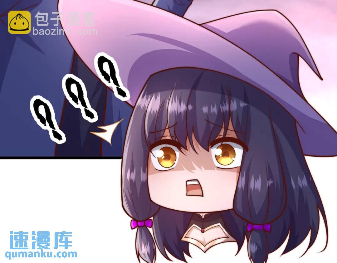 第179话 林汐带队闯蛇窝(1/3)-第180话