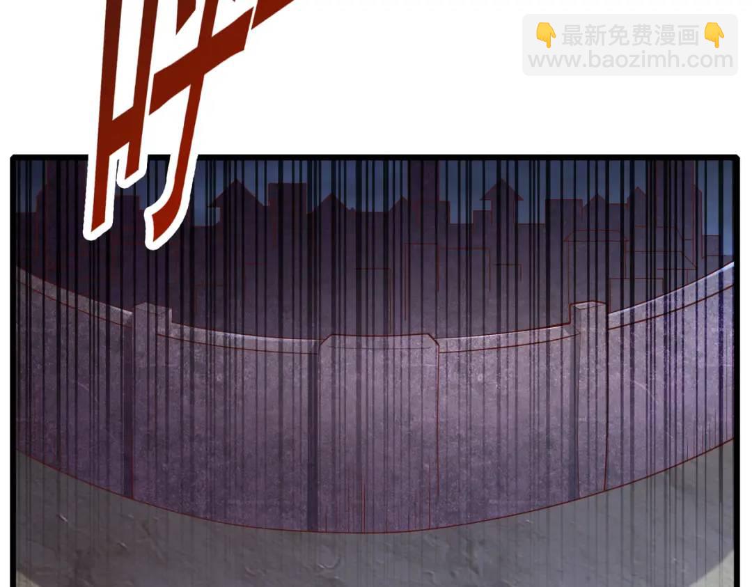 第179话 林汐带队闯蛇窝(1/3)-第180话