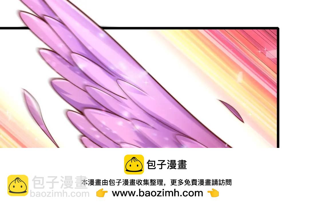 第179话 林汐带队闯蛇窝(1/3)-第180话