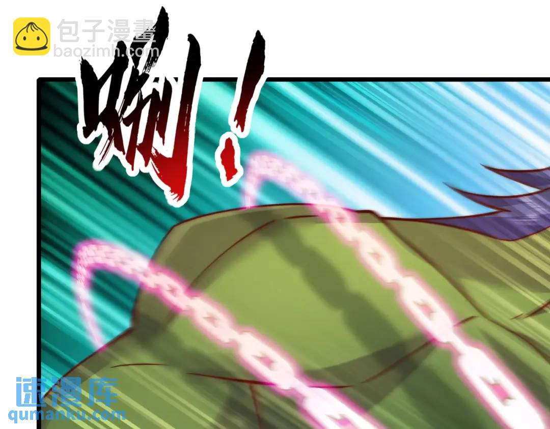 第181话 对西国发起总攻！(1/3)-第182话