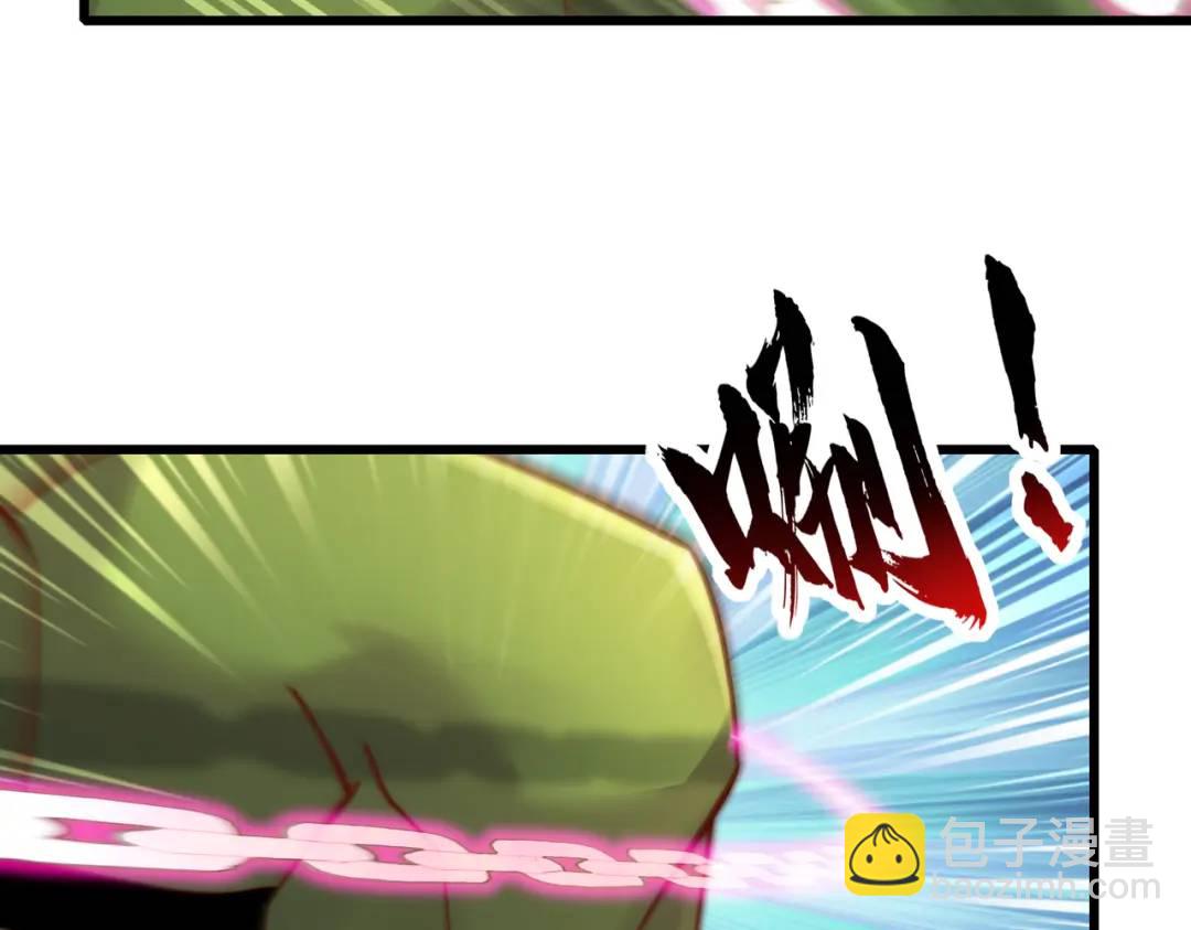 第181话 对西国发起总攻！(1/3)-第182话