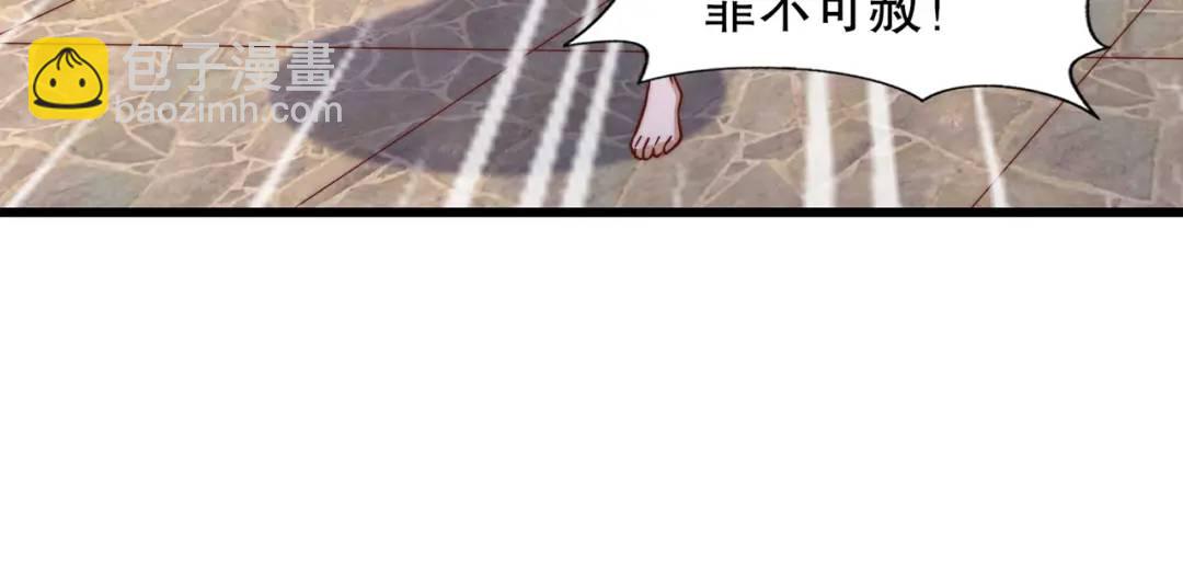 第181话 对西国发起总攻！(1/3)-第182话