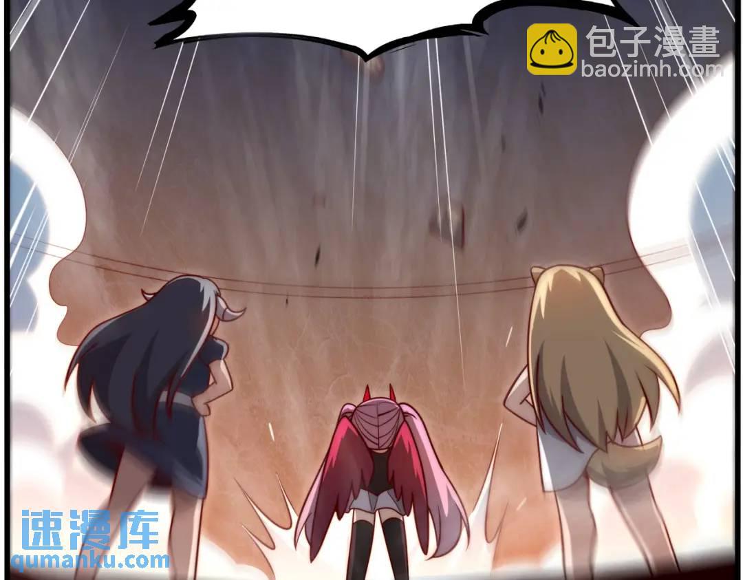 第181话 对西国发起总攻！(1/3)-第182话