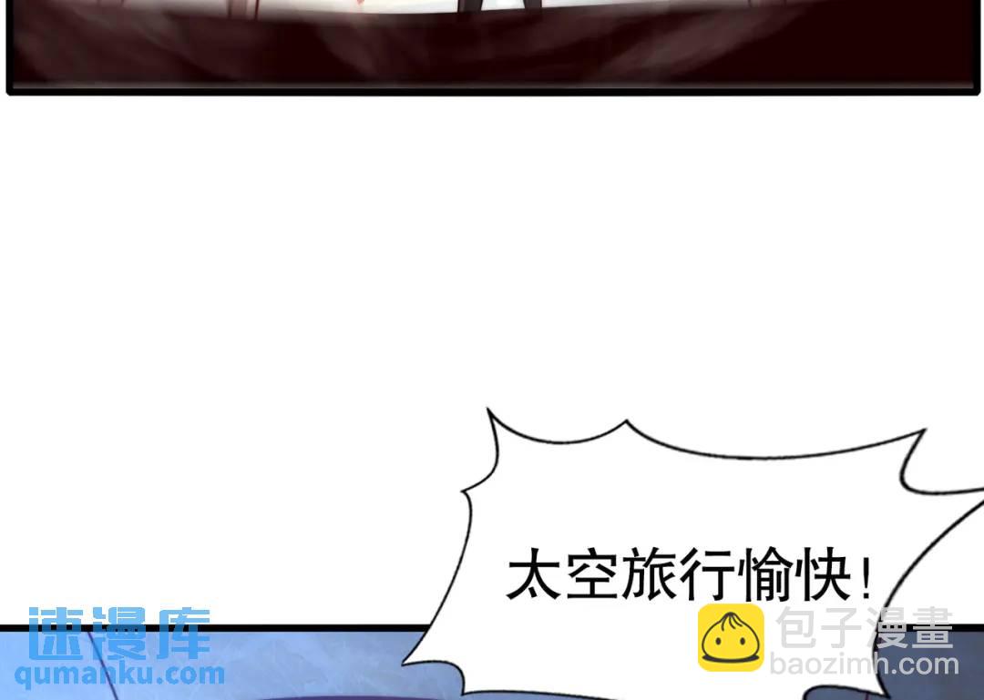 第181话 对西国发起总攻！(1/3)-第182话