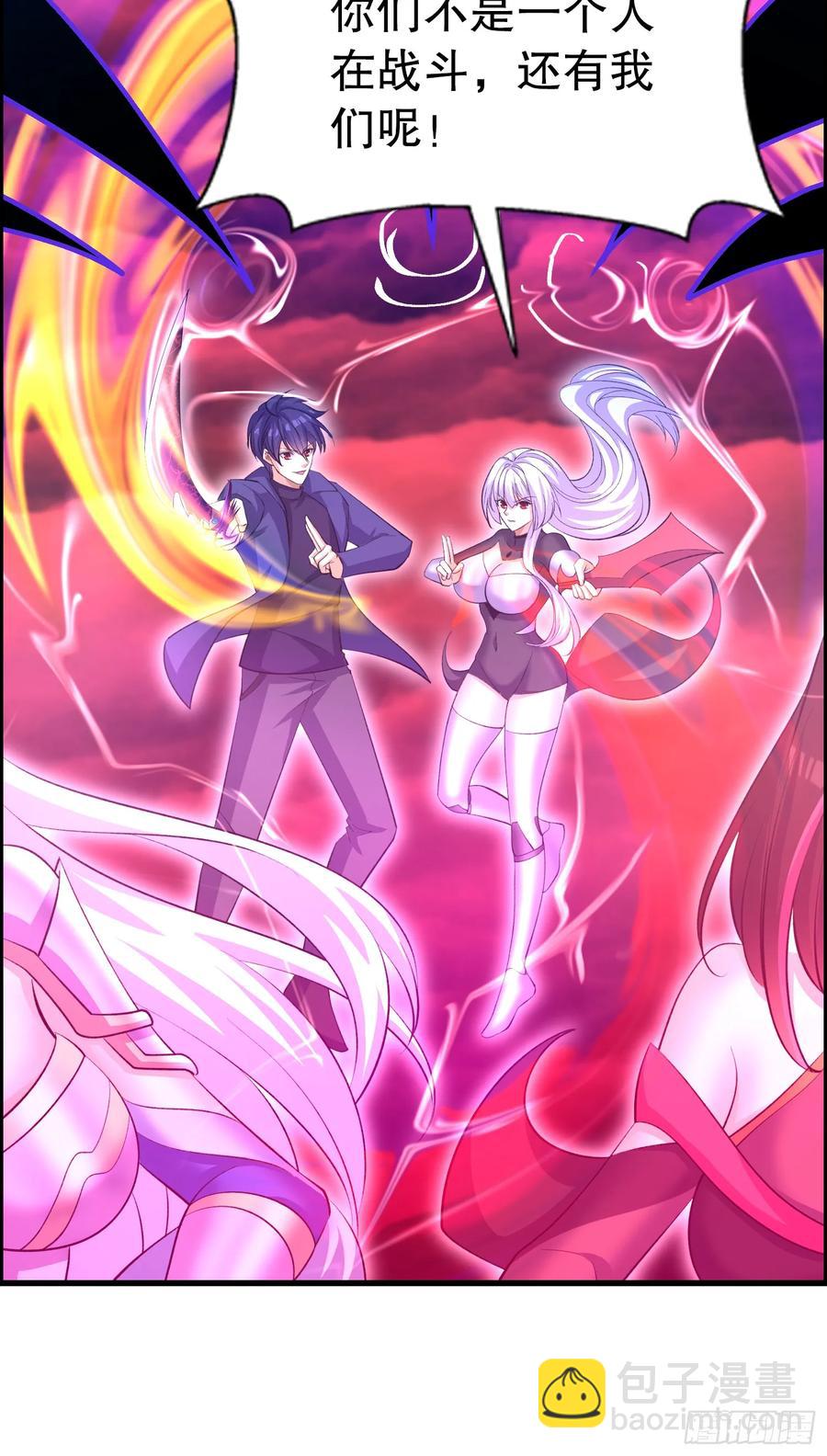 第183话 终极神鬼之战！(1/2)-第184话