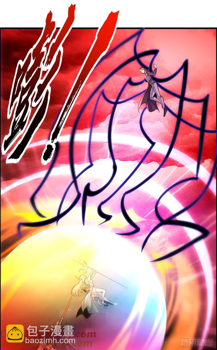 第183话 终极神鬼之战！(1/2)-第184话