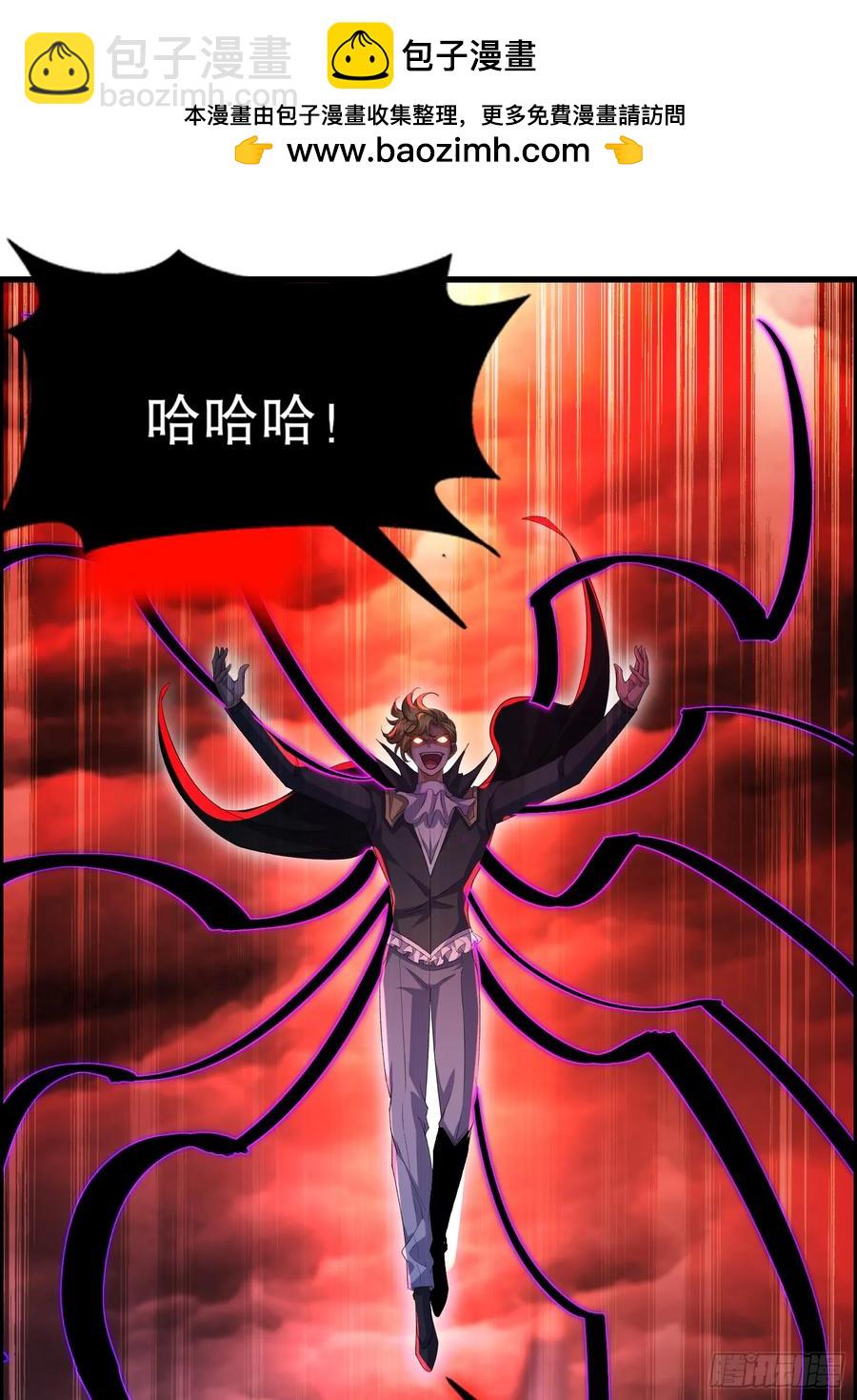 第183话 终极神鬼之战！(1/2)-第184话