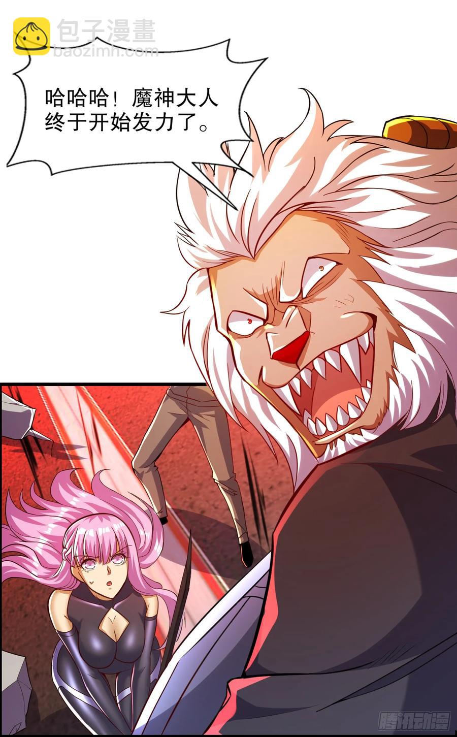 第183话 终极神鬼之战！(1/2)-第184话