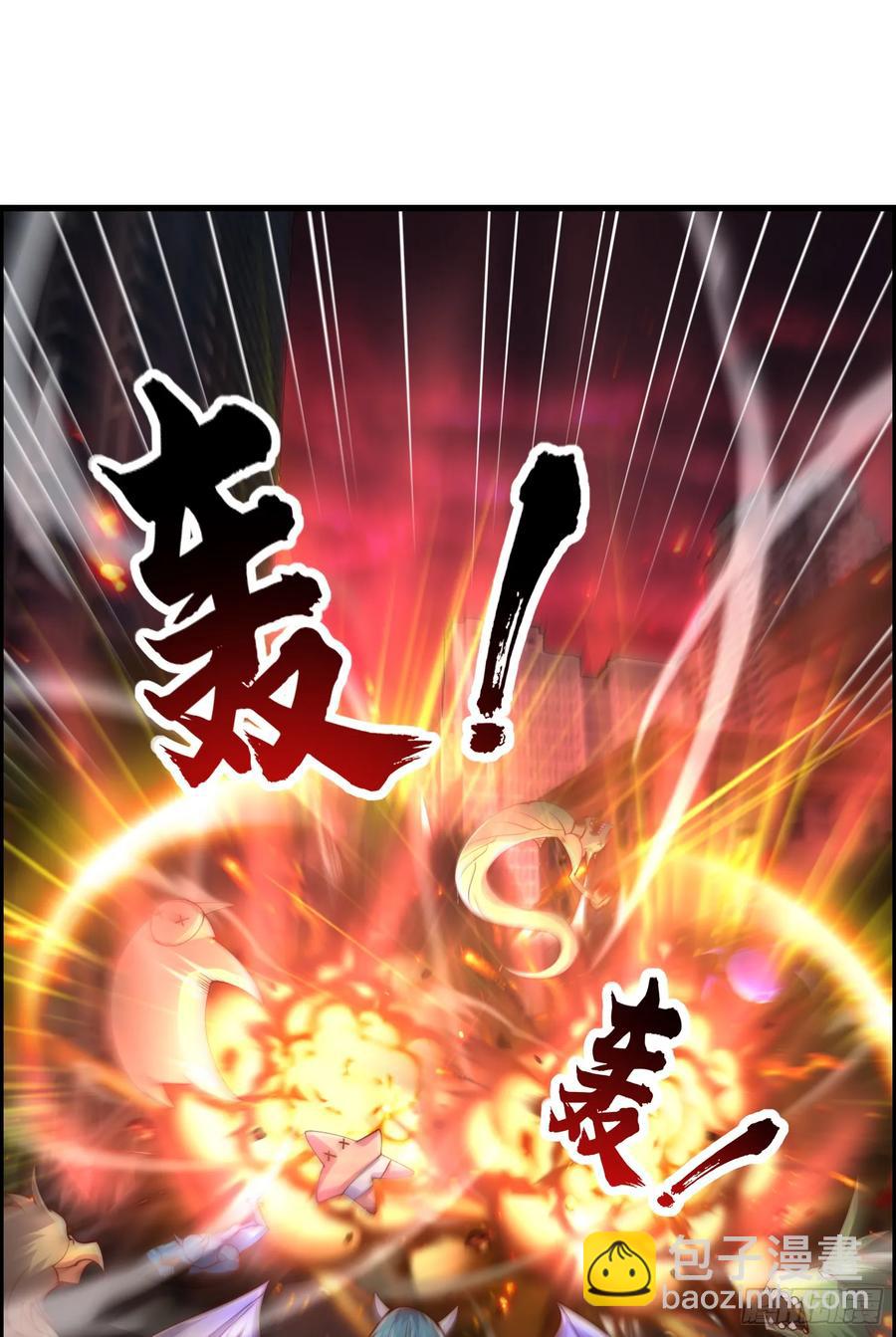 第183话 终极神鬼之战！(1/2)-第184话