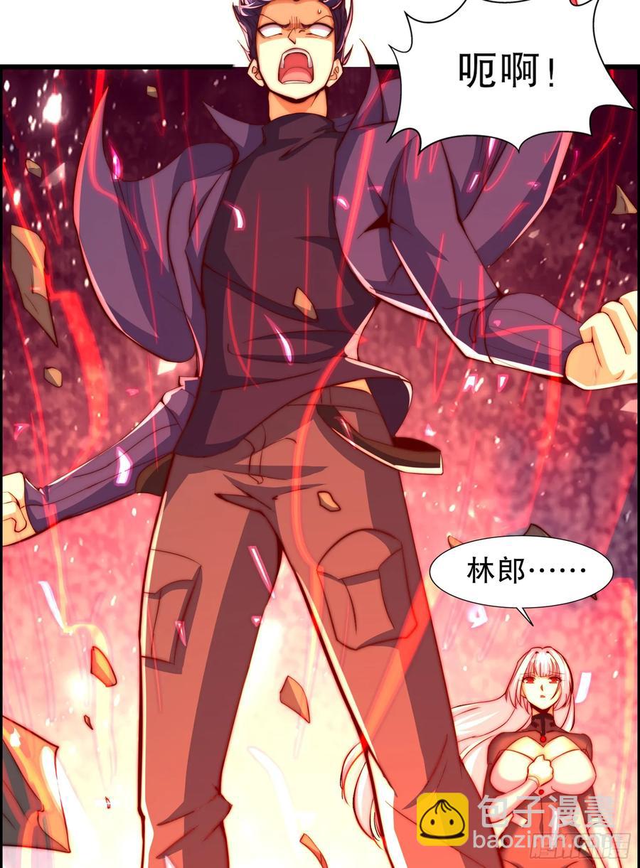 第183话 终极神鬼之战！(1/2)-第184话