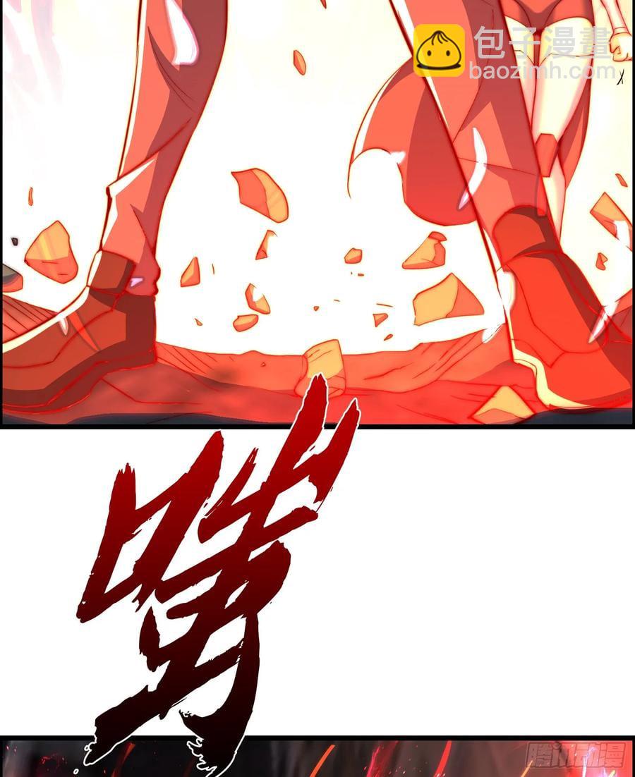 第183话 终极神鬼之战！(1/2)-第184话
