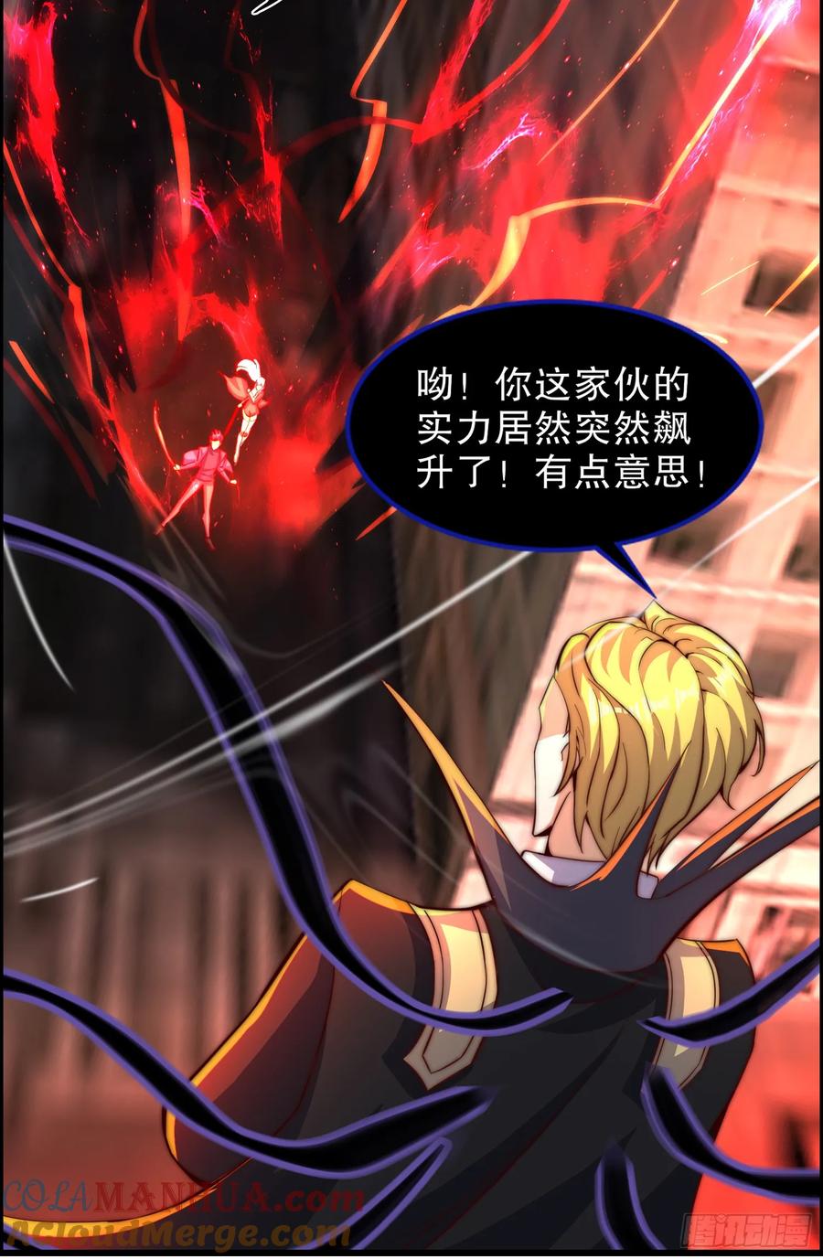 第183话 终极神鬼之战！(1/2)-第184话