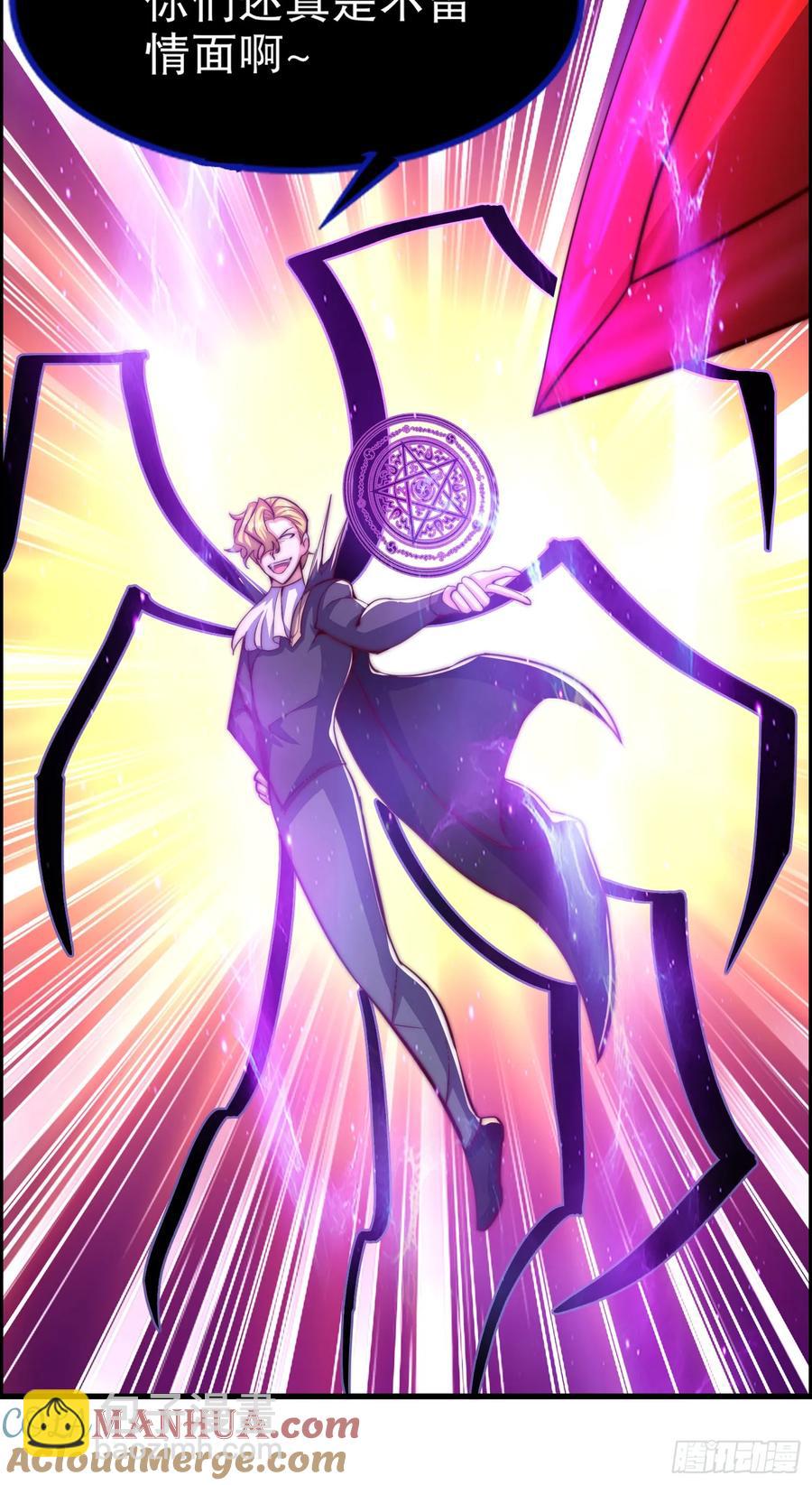第183话 终极神鬼之战！(1/2)-第184话
