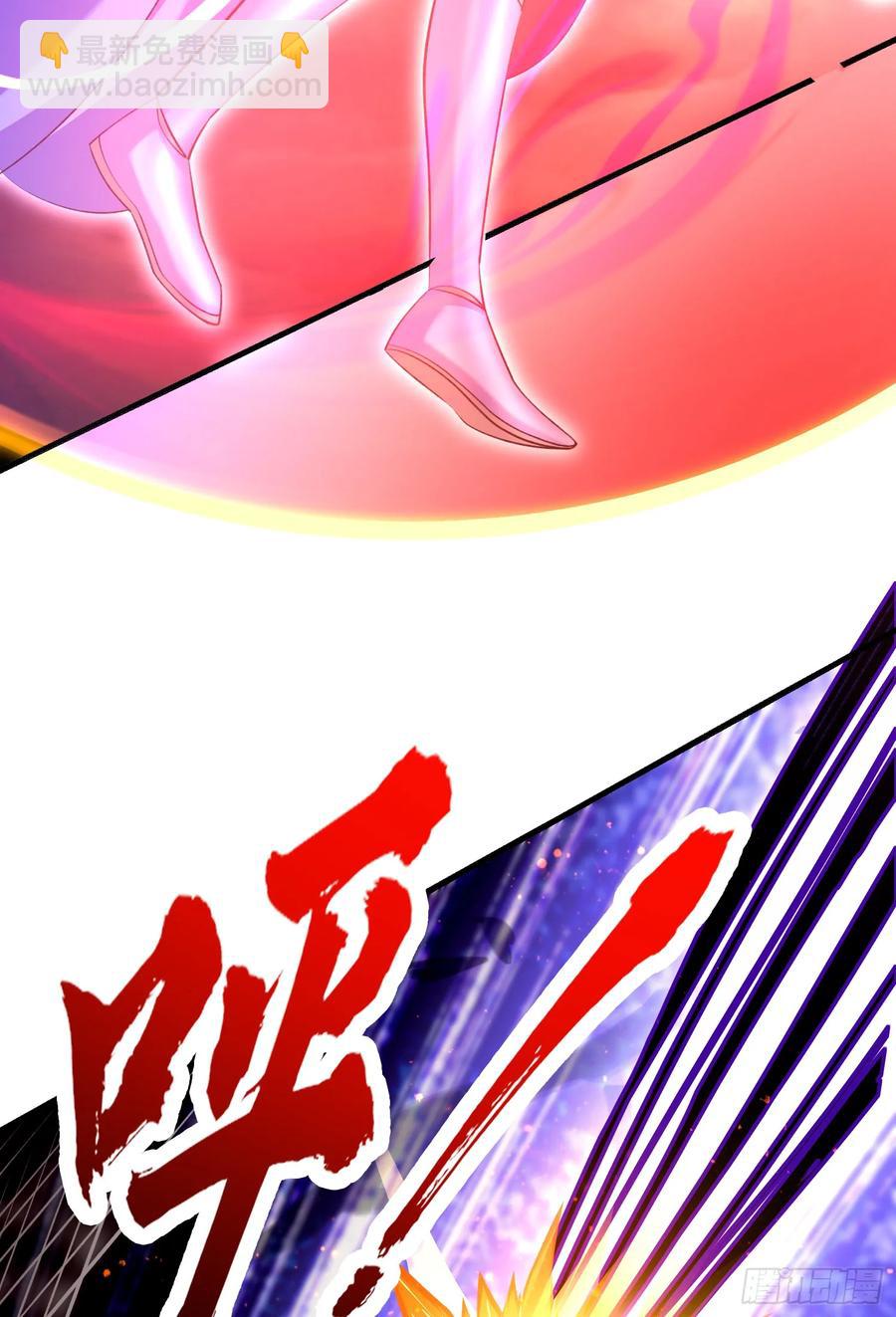 第183话 终极神鬼之战！(1/2)-第184话