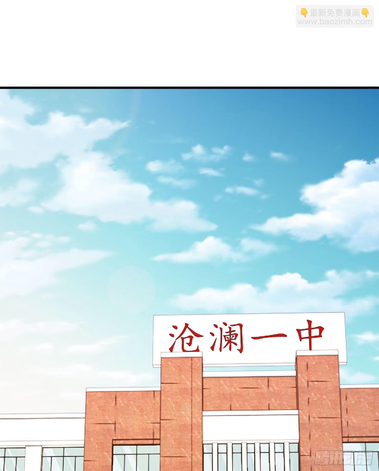 第3话 小丑竟是我自己！(1/2)-第4话