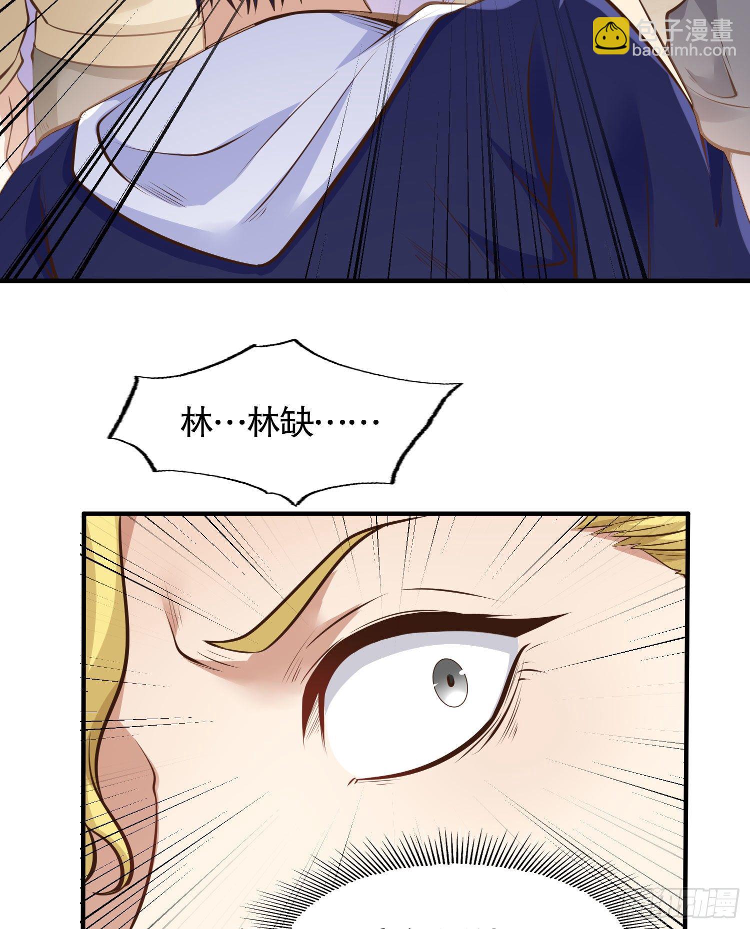 第3话 小丑竟是我自己！(1/2)-第4话