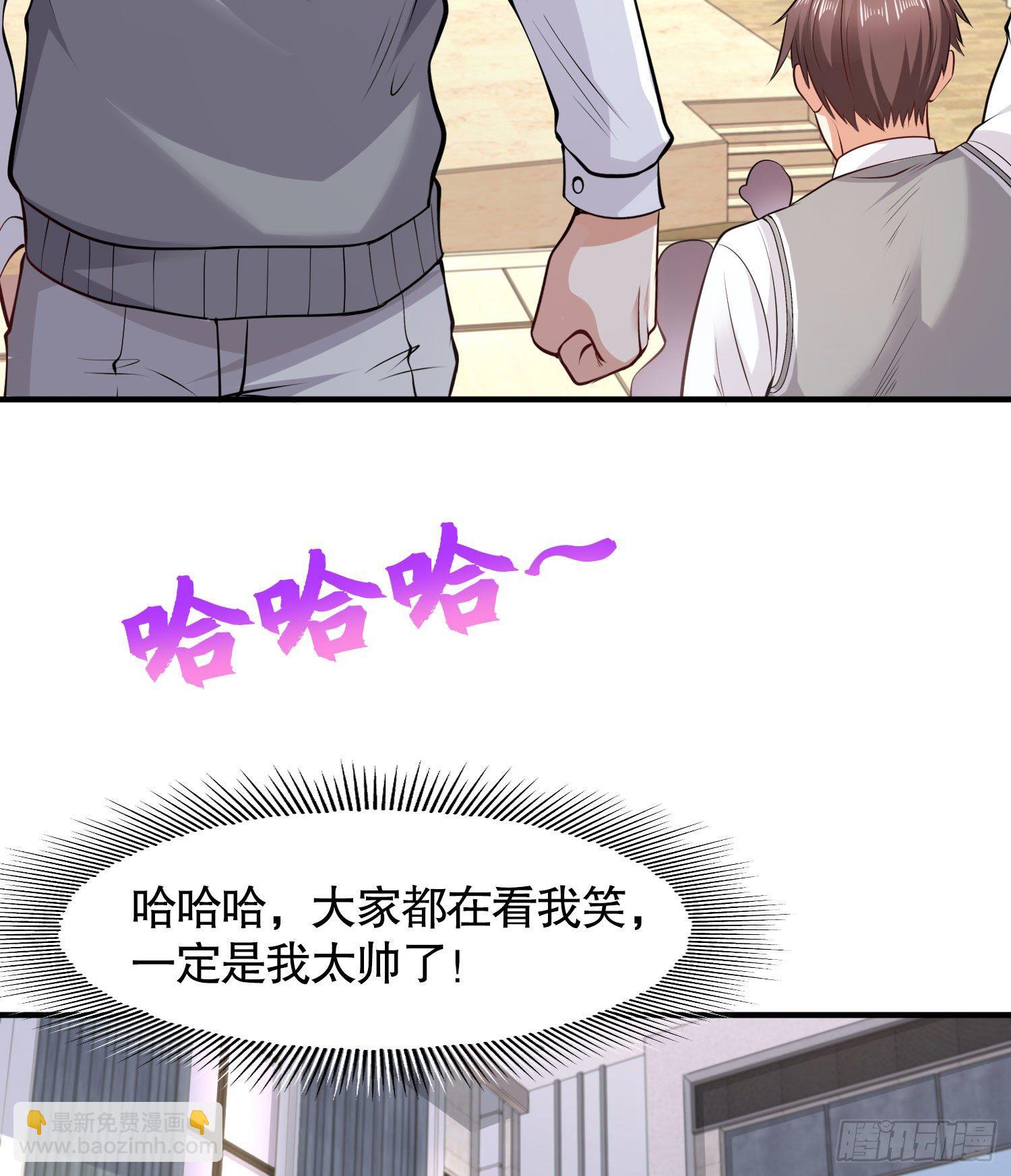 第3话 小丑竟是我自己！(1/2)-第4话