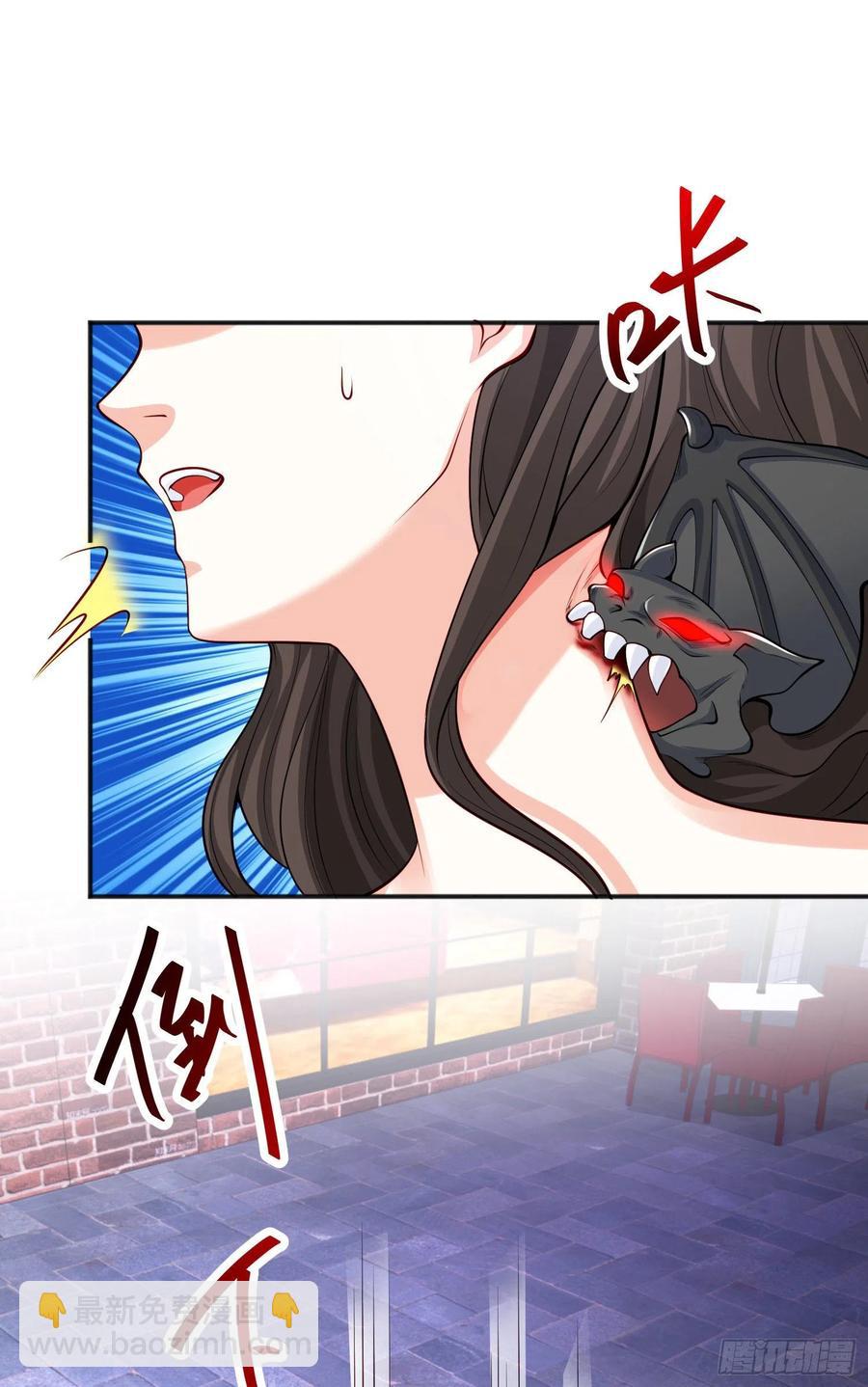 第31话 以牙还牙！(1/2)-第32话