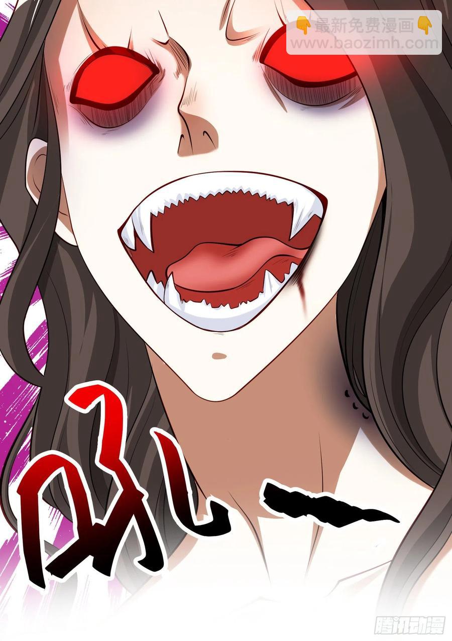 第31话 以牙还牙！(1/2)-第32话