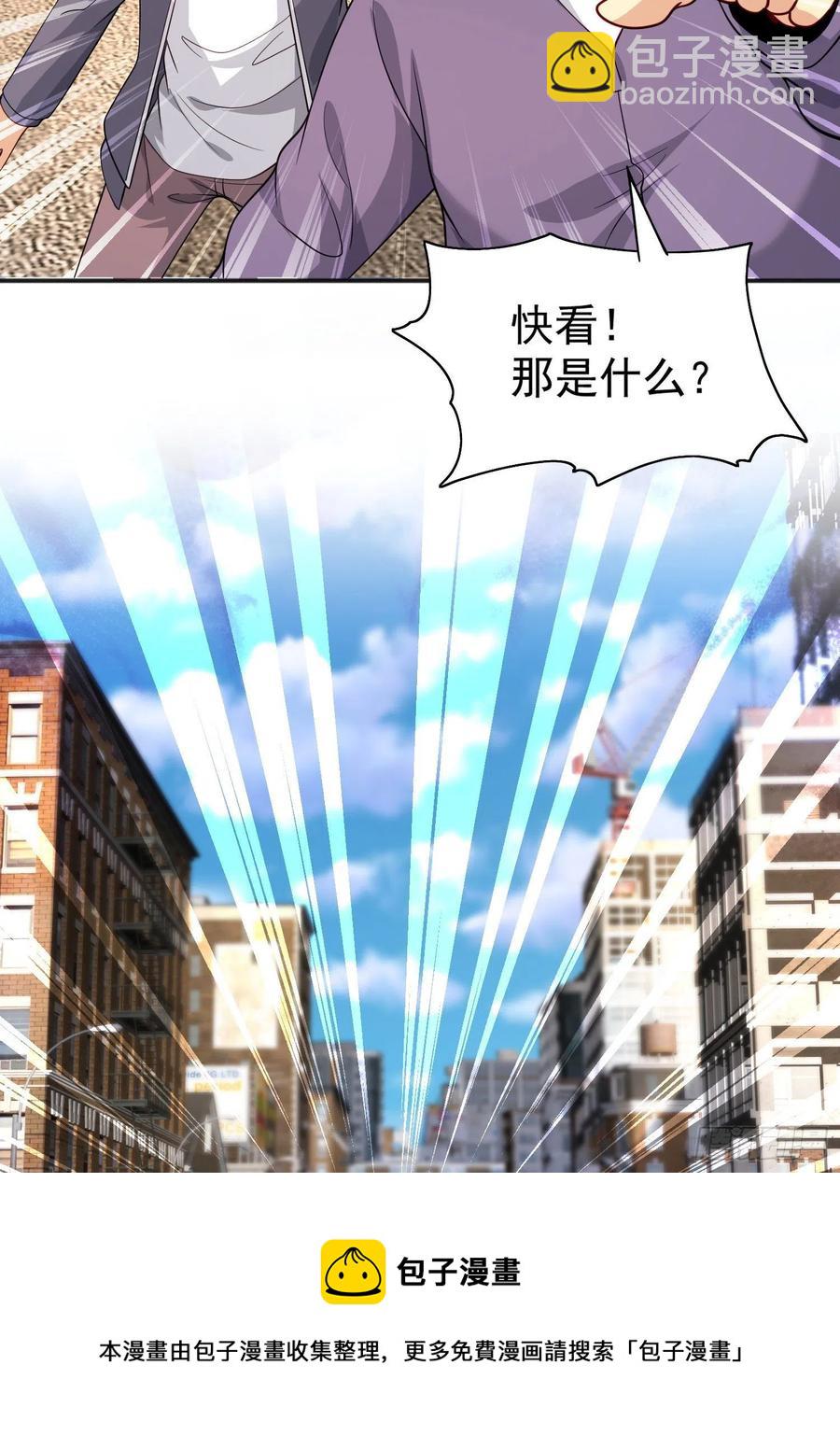 第31话 以牙还牙！(1/2)-第32话