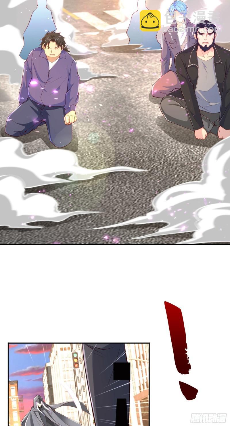 第33话 灵车漂移！(1/2)-第34话