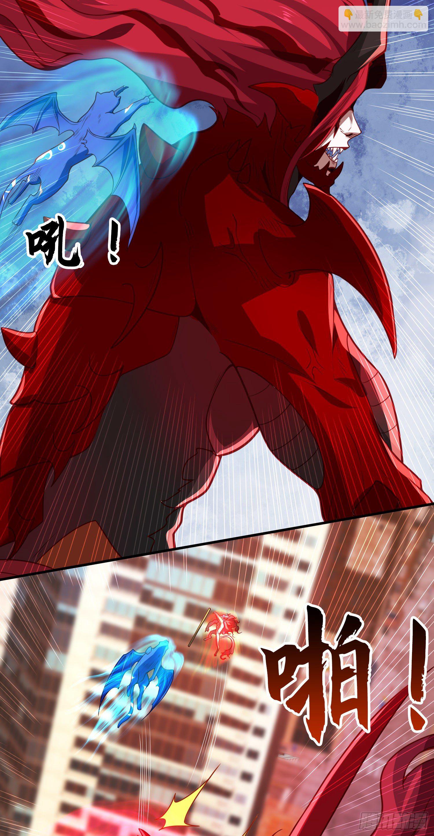 第35话 斩杀血夜鬼！(1/2)-第36话