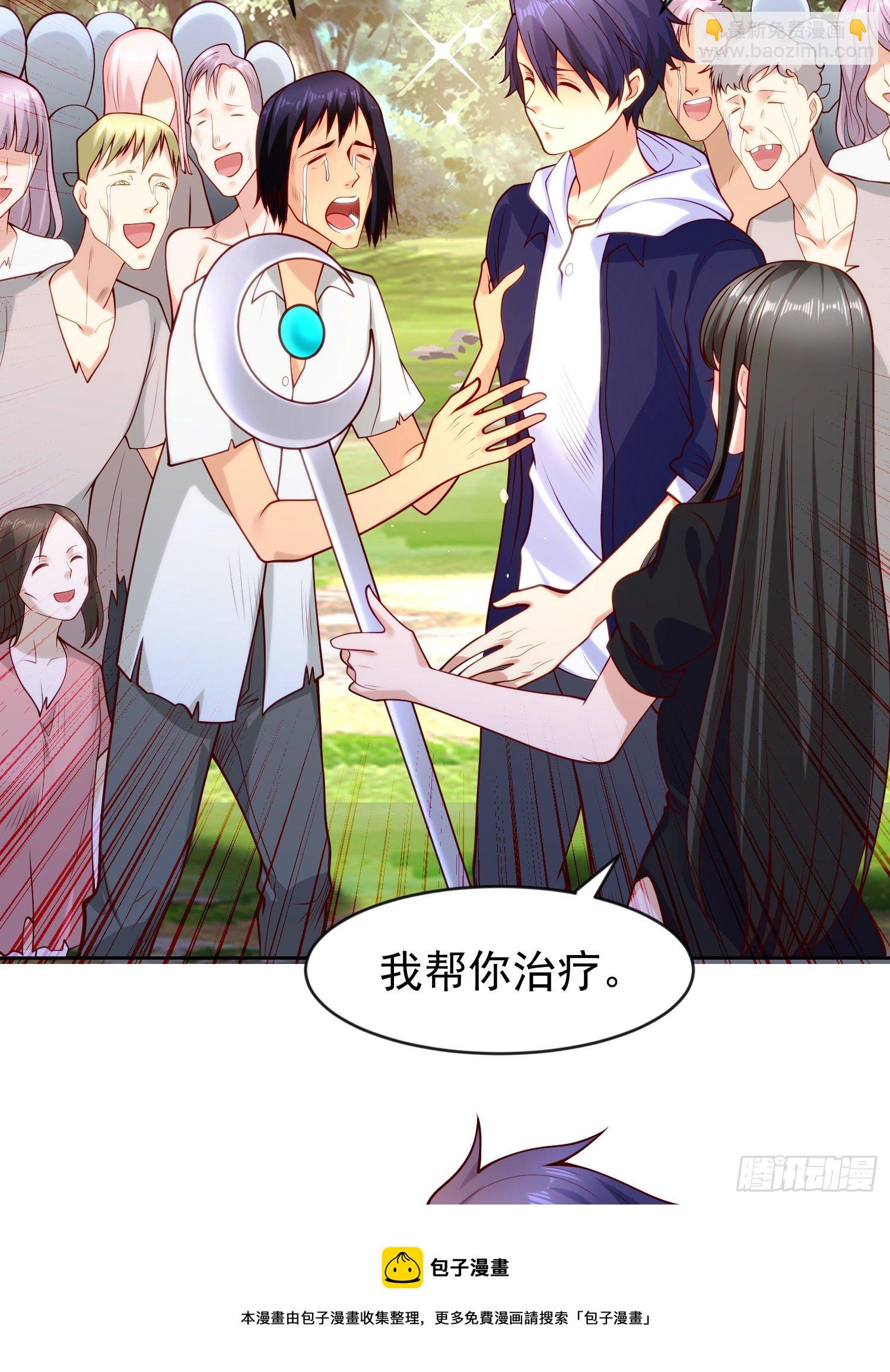 第39话 神秘少女康尼亚(1/2)-第40话