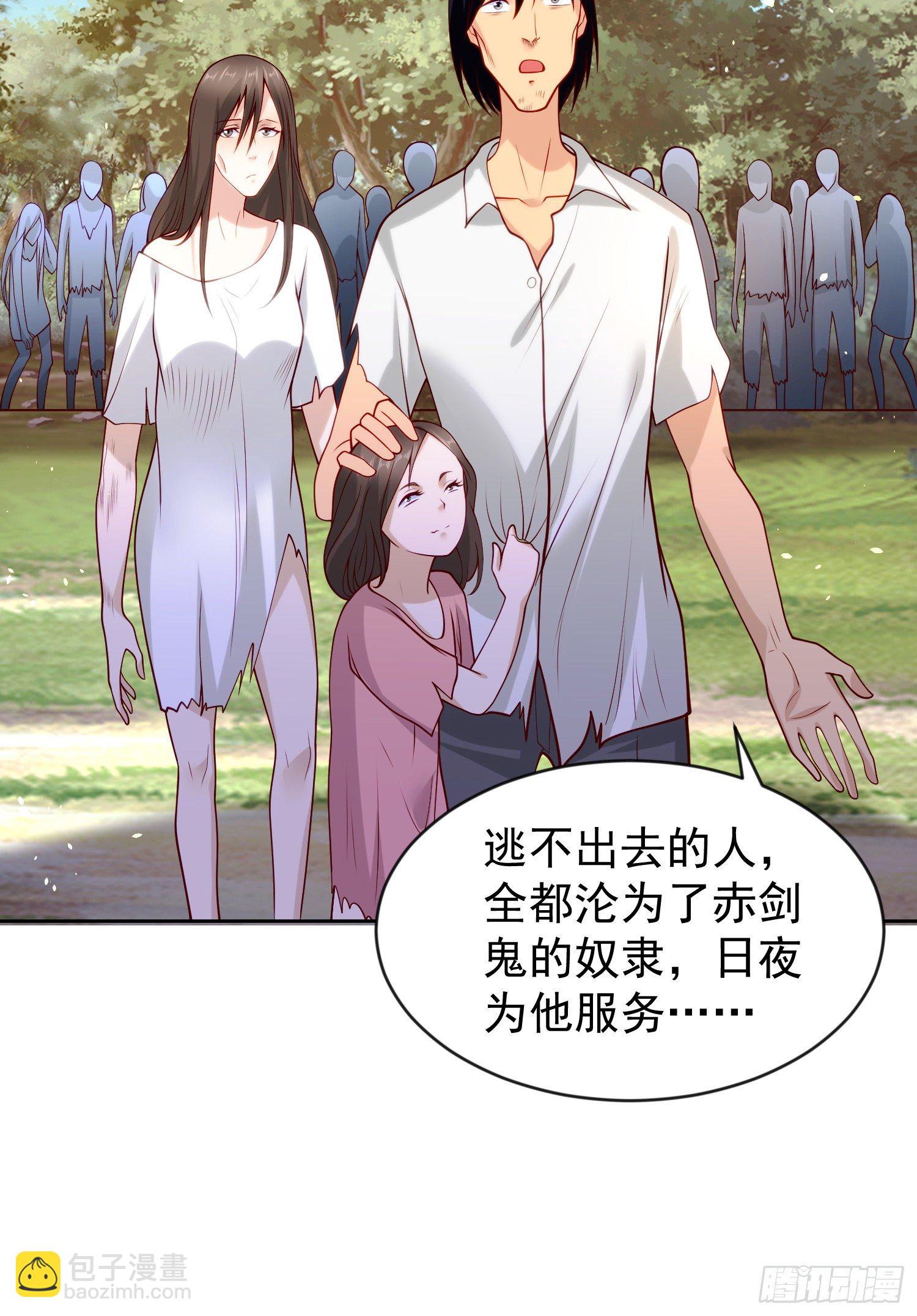 第39话 神秘少女康尼亚(1/2)-第40话