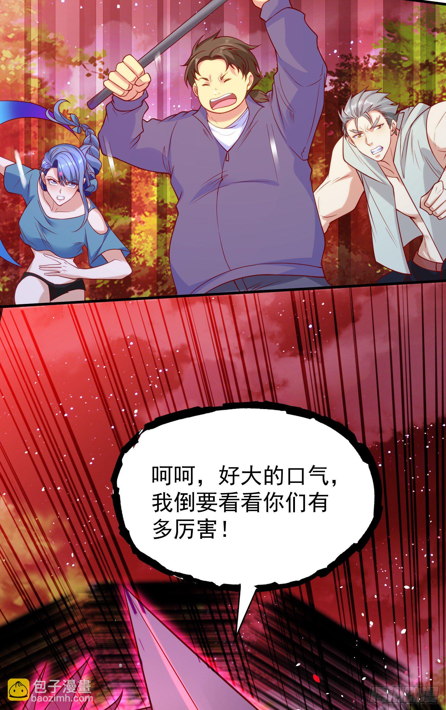 第39话 神秘少女康尼亚(1/2)-第40话