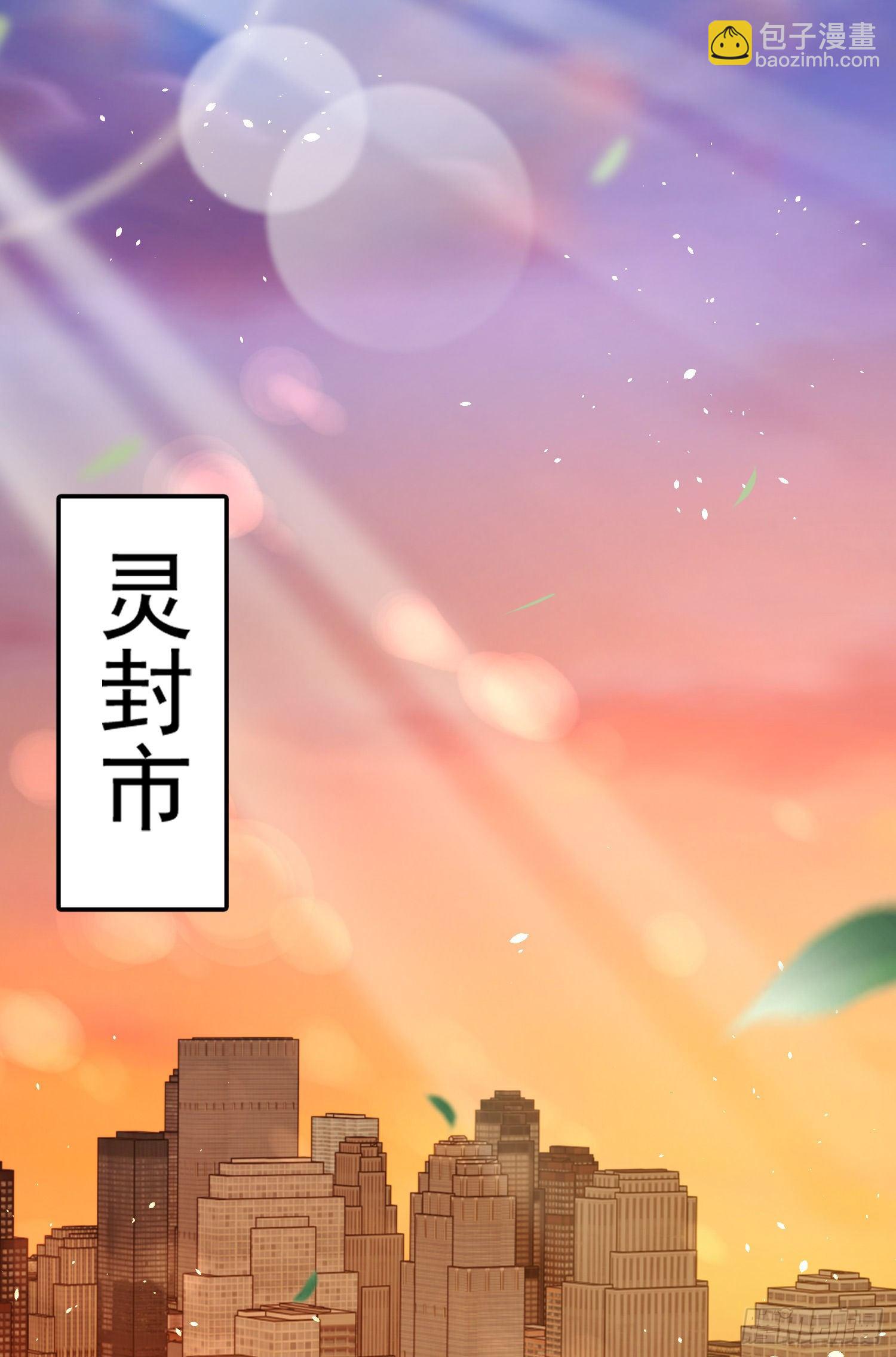 第39话 神秘少女康尼亚(1/2)-第40话