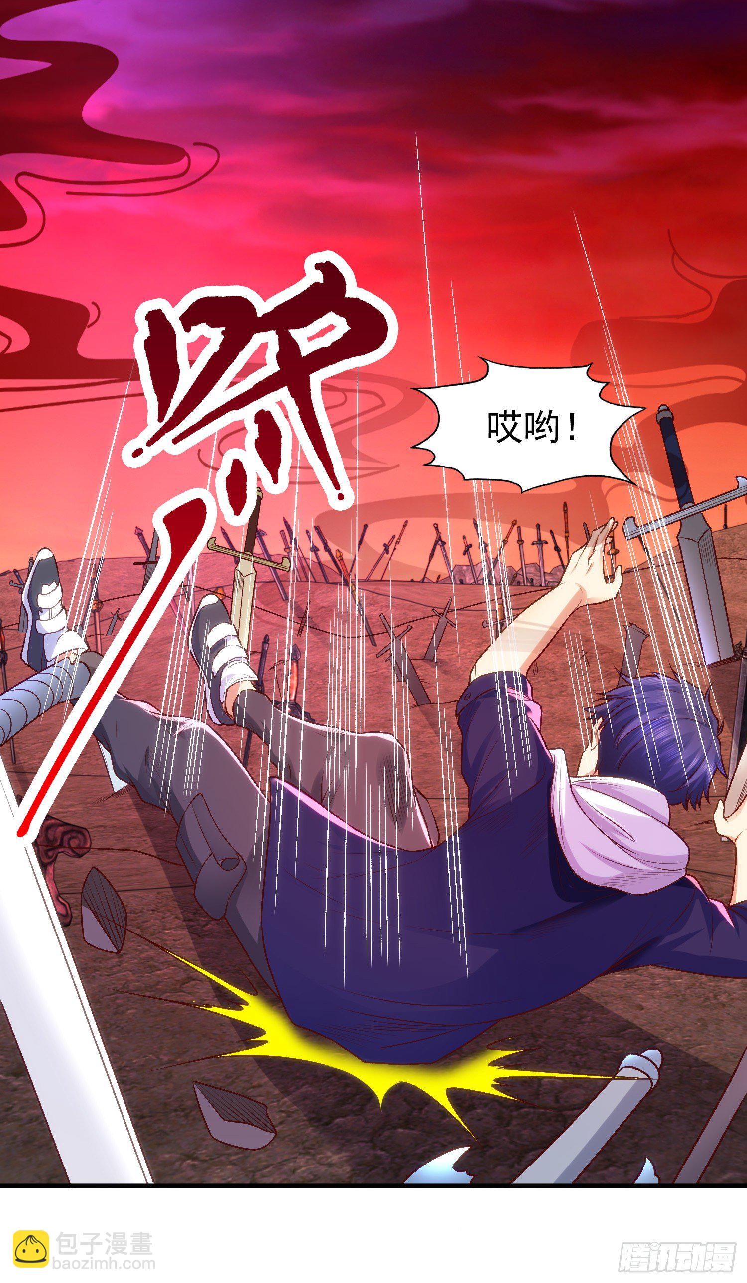 第43话 林缺VS赤剑鬼(1/2)-第44话